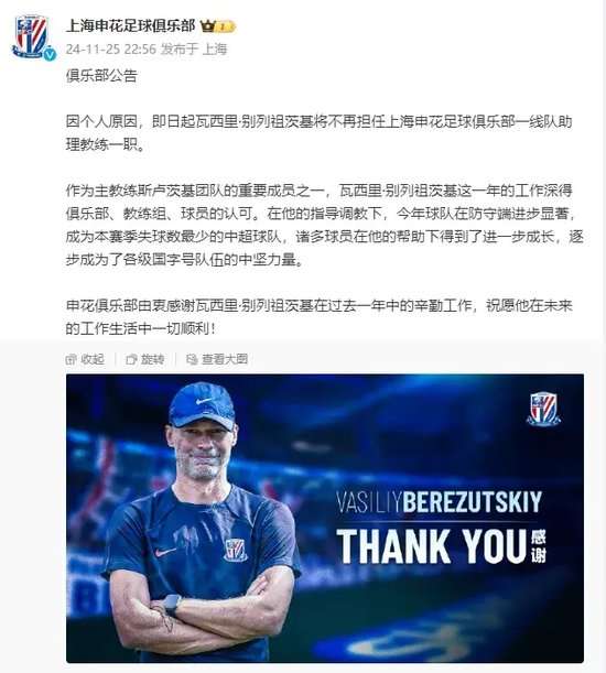 新西兰vs比利时视频直播_新西兰vs比利时无插件直播_新西兰vs比利时高清直播