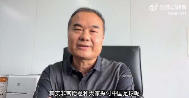 埃及vs伊朗全场录像_埃及vs伊朗直播吧_埃及vs伊朗直播