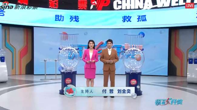 世界杯直播高清直播在哪看