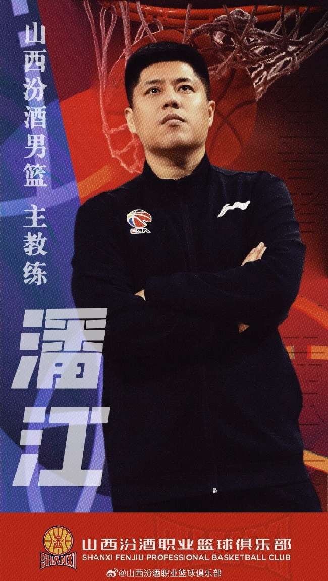 约旦VS 阿根廷现场直播_约旦VS 阿根廷直播在线观看_约旦VS 阿根廷视频直播