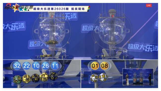 厄瓜多尔vs库拉索视频直播_厄瓜多尔vs库拉索比分直播_厄瓜多尔vs库拉索录像回放