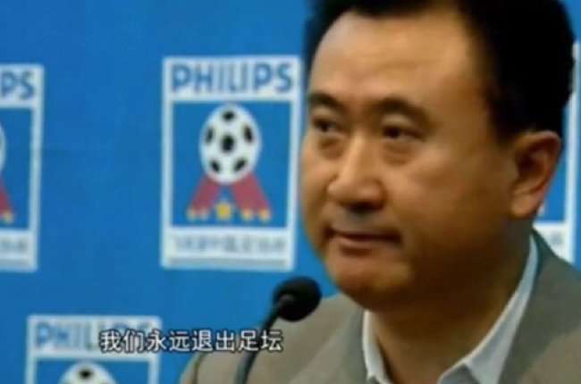 挪威VS法国比分直播_挪威VS法国直播在线观看_挪威VS法国比分预测