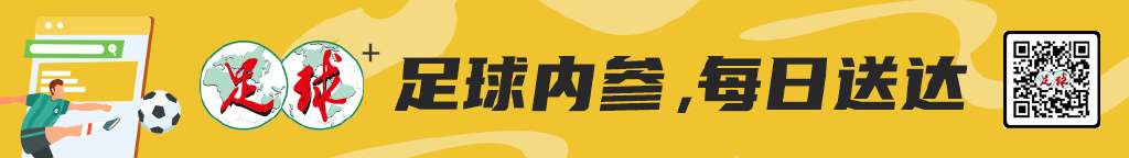 巴拉圭VS 澳大利亚赛事直播_巴拉圭VS 澳大利亚比分直播_巴拉圭VS 澳大利亚比赛直播