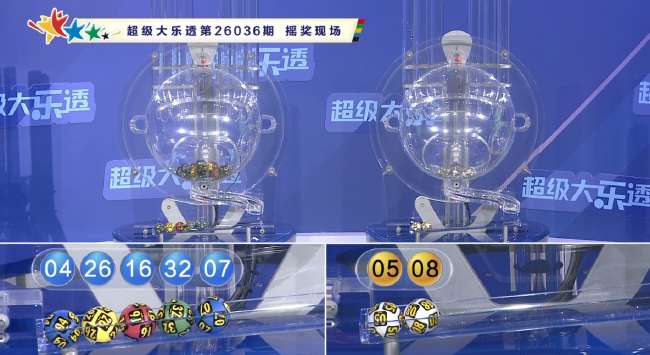 西班牙vs沙特在线观看_西班牙vs沙特赛事直播_西班牙vs沙特直播在线观看