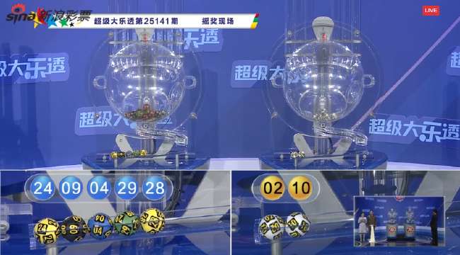挪威vs塞内加尔比赛直播_挪威vs塞内加尔直播吧_挪威vs塞内加尔免费直播