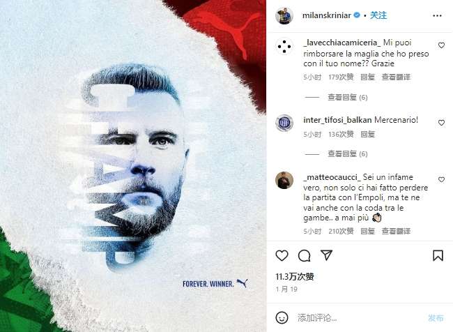 乌拉圭VS西班牙无插件直播_乌拉圭VS西班牙全场录像_乌拉圭VS西班牙精彩集锦回放