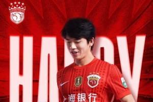 今日是海港足球俱乐部一线队球员鲍世蒙的生日，愿他生日快乐