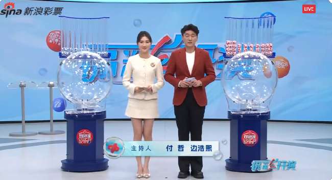 葡萄牙队vs西班牙队