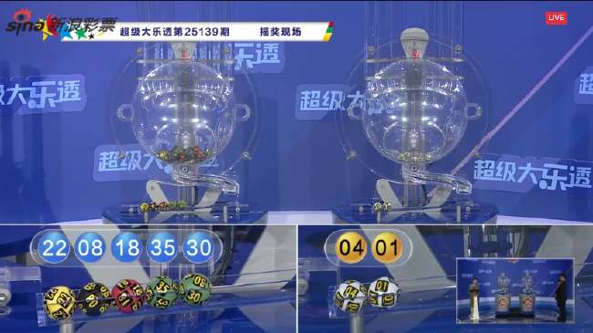 jrs直播_篮球tv