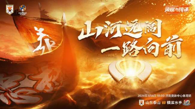 巴拉圭vs 澳大利亚视频直播_巴拉圭vs 澳大利亚在线观看_巴拉圭vs 澳大利亚精彩集锦回放