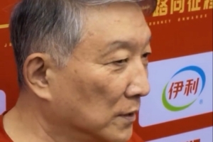 宫鲁鸣表示球队持续与海外球员保持联系，期待她们尽快回归队伍