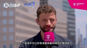 穆勒评价梅西:阿根廷深知梅西的优劣,即便是我也会为梅西全力以赴