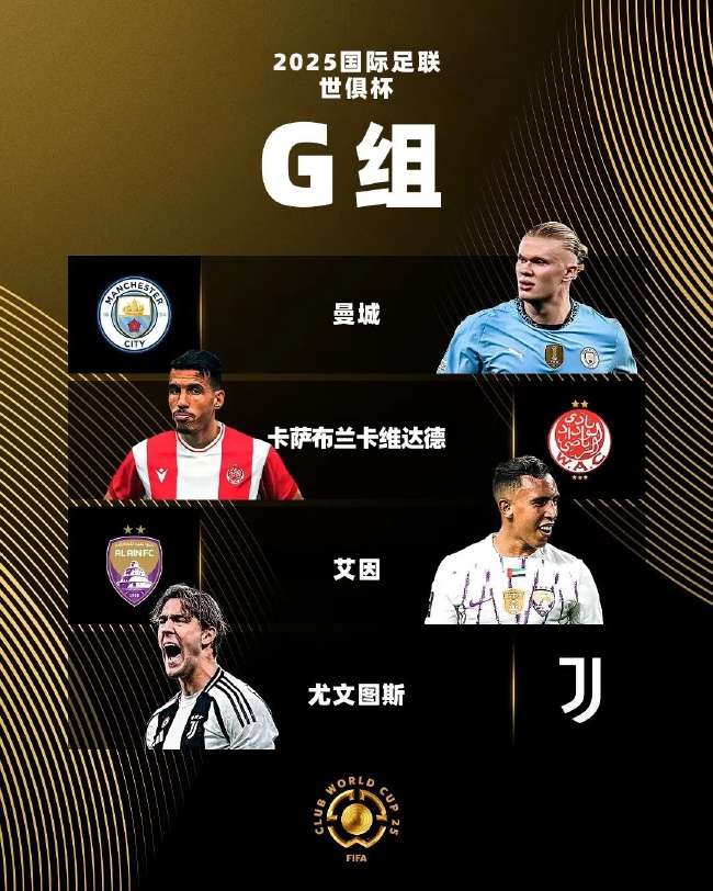 乌拉圭对巴拉圭比赛