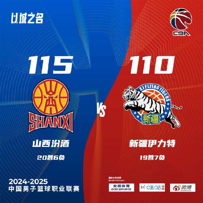 刚果对乌兹别克斯坦无插件直播_刚果对乌兹别克斯坦赛事直播_刚果对乌兹别克斯坦现场直播