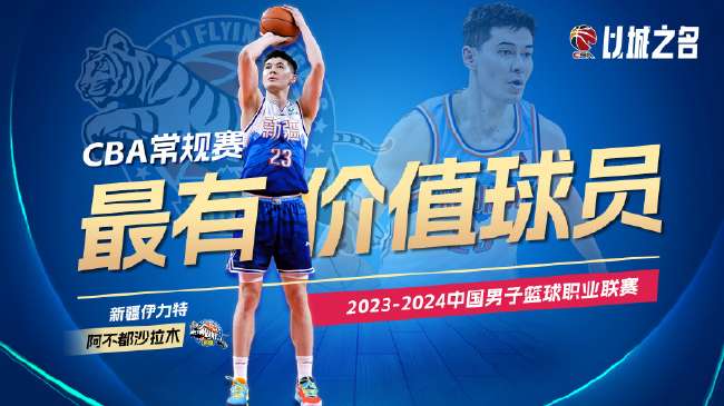 瑞士VS 阿尔及利亚高清比赛直播_瑞士VS 阿尔及利亚免费观看直播在线_瑞士VS 阿尔及利亚比分直播