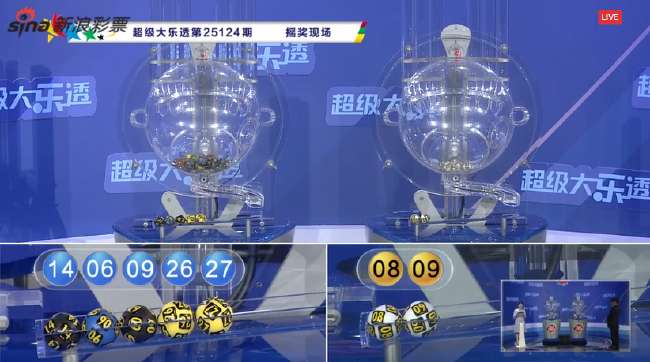 阿根廷对澳大利亚足球