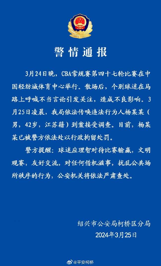 新西兰对比利时直播吧_新西兰对比利时比赛直播_新西兰对比利时精彩集锦回放