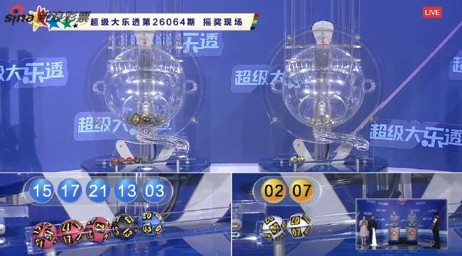 葡萄牙对战刚果