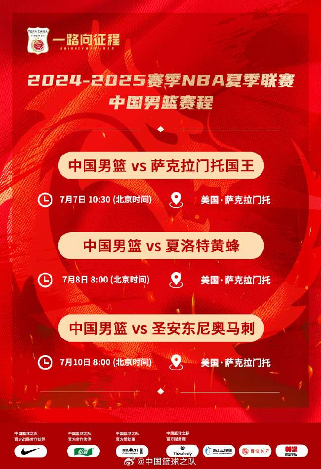 厄瓜多尔VS德国免费观看直播在线_厄瓜多尔VS德国高清比赛直播_厄瓜多尔VS德国直播在线观看