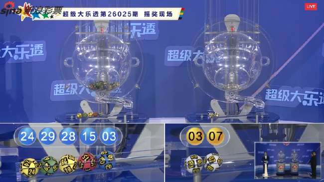 nba录像回放完整版