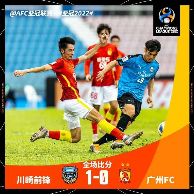 塞内加尔对阵伊拉克精彩集锦回放_塞内加尔对阵伊拉克全场录像_塞内加尔对阵伊拉克比分直播