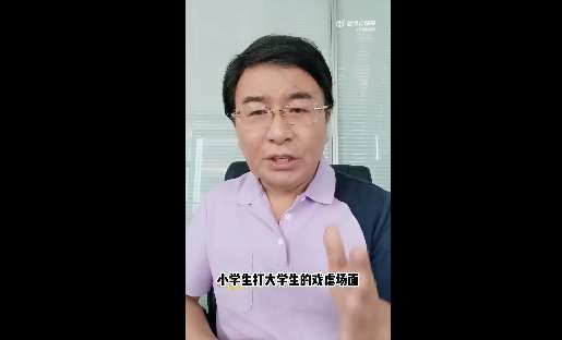 巴拿马对阵英格兰高清直播_巴拿马对阵英格兰比分直播_巴拿马对阵英格兰全场录像