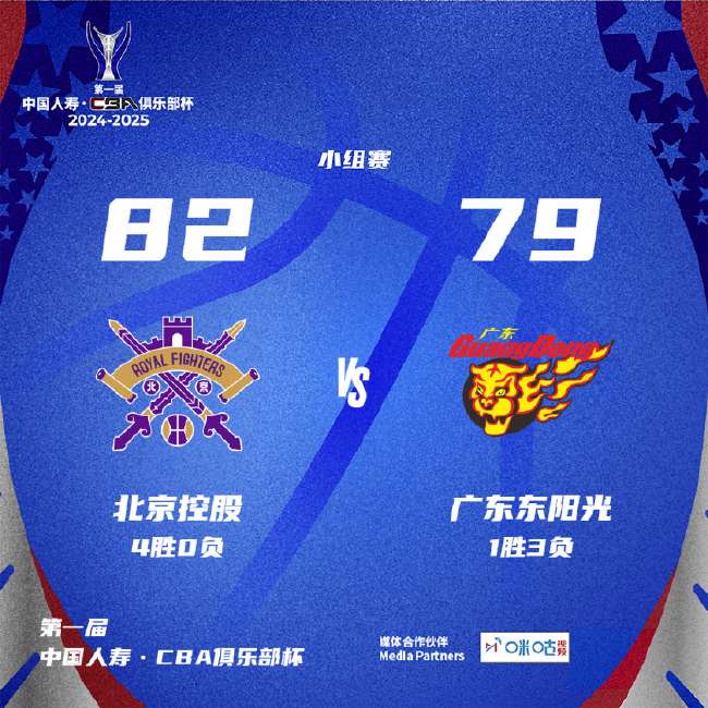 比利时vs塞内加尔在线观看_比利时vs塞内加尔比分预测_比利时vs塞内加尔全场录像