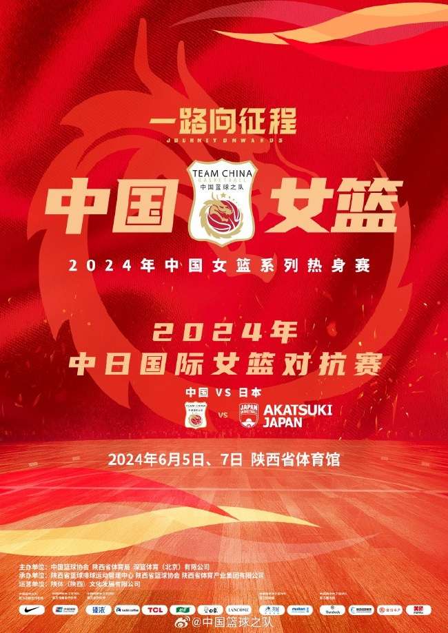 新西兰vs 比利时在线观看_新西兰vs 比利时赛事直播_新西兰vs 比利时比赛直播