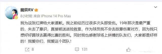 新西兰对阵比利时精彩集锦回放_新西兰对阵比利时世界杯直播_新西兰对阵比利时在线直播