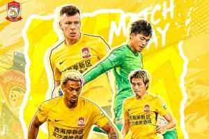 西海岸对阵海港首发：五外援对决！戴维森、张修维、莱昂纳多登场