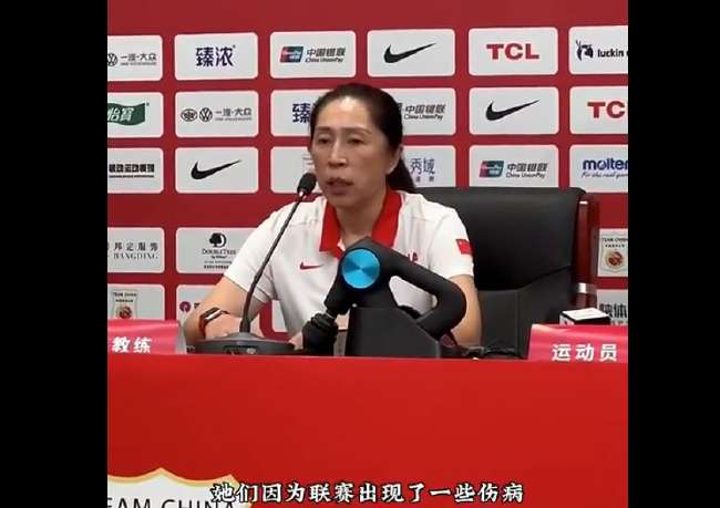 哥伦比亚VS葡萄牙赛事直播_哥伦比亚VS葡萄牙免费直播_哥伦比亚VS葡萄牙现场直播