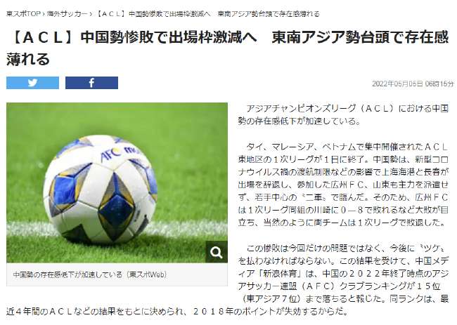 塞内加尔vs 伊拉克高清比赛直播_塞内加尔vs 伊拉克比分预测_塞内加尔vs 伊拉克直播在线观看