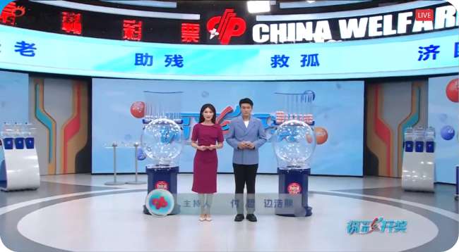突尼斯vs日本比赛直播_突尼斯vs日本比分预测_突尼斯vs日本直播在线观看