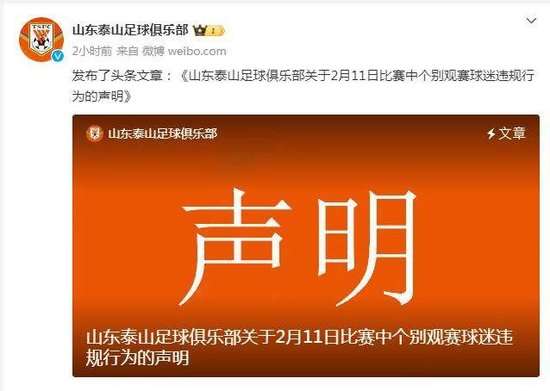哥伦比亚对葡萄牙免费直播_哥伦比亚对葡萄牙直播吧_哥伦比亚对葡萄牙高清比赛直播