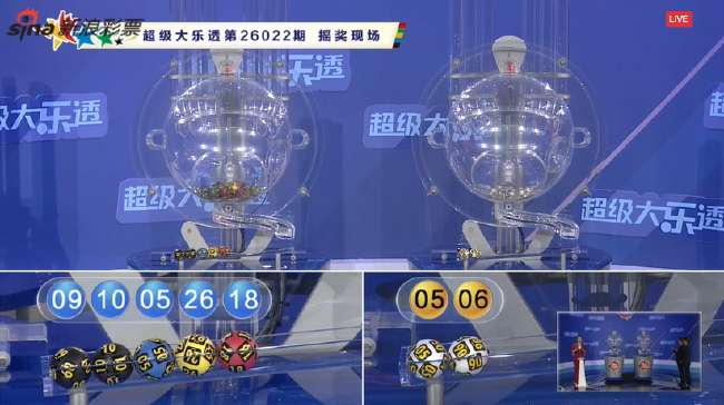 nba直播在线观看免费球帝网