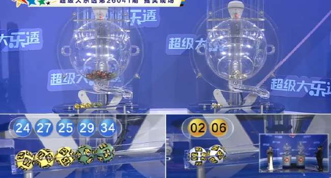 阿根廷vs奥地利高清直播_阿根廷vs奥地利比分直播_阿根廷vs奥地利赛事直播