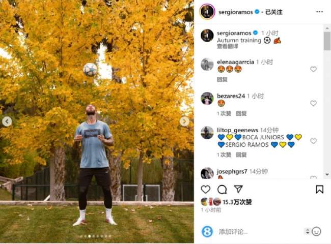 巴拉圭VS澳大利亚比分预测_巴拉圭VS澳大利亚录像回放_巴拉圭VS澳大利亚全场录像