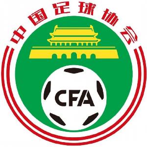 足球报:足协多部门关注世界杯,国管部专注亚洲参赛队追踪