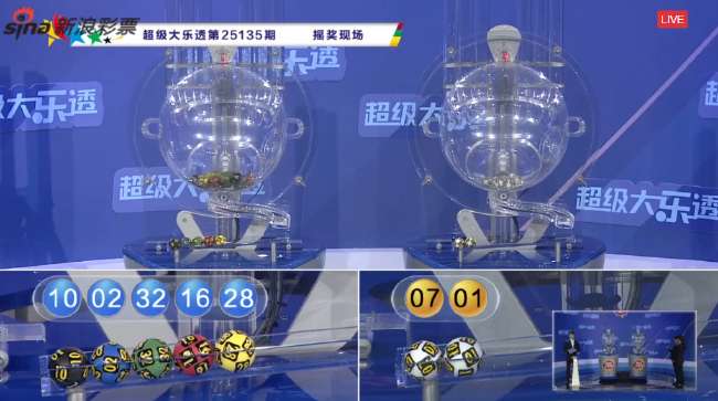 jrs直播体育网回放