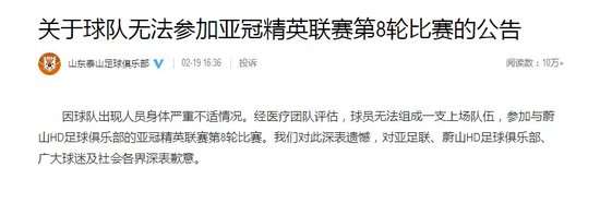 乌拉圭vs 西班牙在线观看_乌拉圭vs 西班牙录像回放_乌拉圭vs 西班牙比分直播
