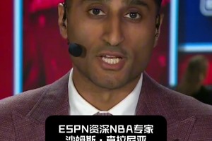 适合哪队？ 凯尔特人正在与多支球队积极推动杰伦·布朗交易