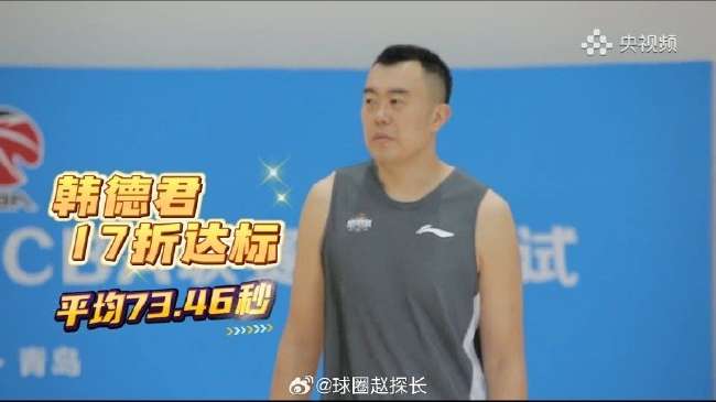 德国VS 巴拉圭直播_德国VS 巴拉圭比赛直播_德国VS 巴拉圭精彩集锦回放