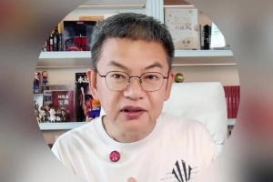 苏群:湖人的当前阵容若能晋级附加赛已属不易,更应力争进入季后赛