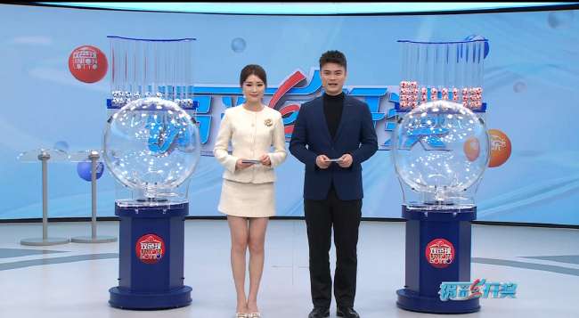 蜘蛛直播在线观看NBA发展联盟