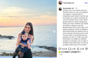 地震中为救女儿英勇牺牲的妻子，委内瑞拉球员称你永远是我们英雄