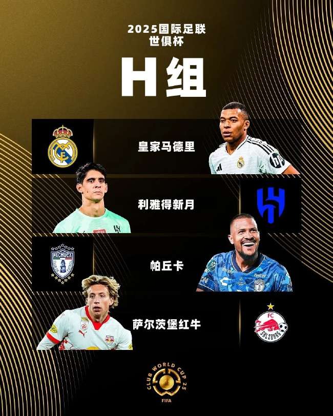 jrs篮球低调看