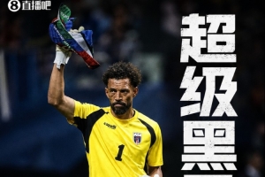 真实力尽显！佛得角预赛力克五冠喀麦隆，与一星小组西班牙同分，淘汰两星乌拉圭