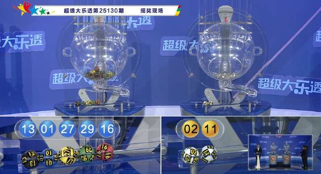 世界杯比赛回放完整版中文