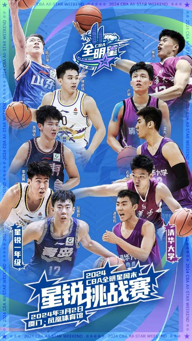 日本vs瑞典世界杯直播_日本vs瑞典视频直播_日本vs瑞典全场录像