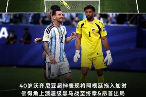佛得角门将粉丝突破2000万,超越欧文!仅次于詹姆斯、库里和威少